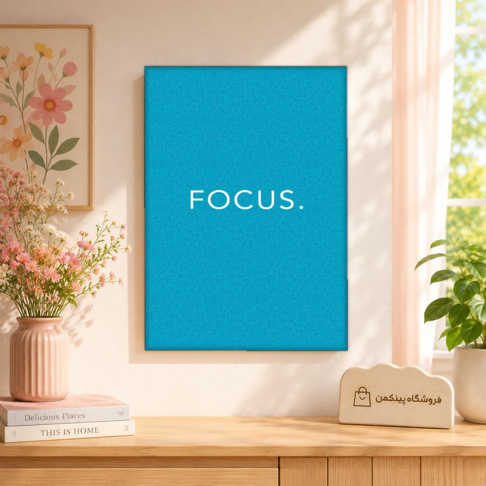 تابلو شاسی پینکمن طرح تمرکز نسخه هشتم - HD Focus iPhone کد Jm45