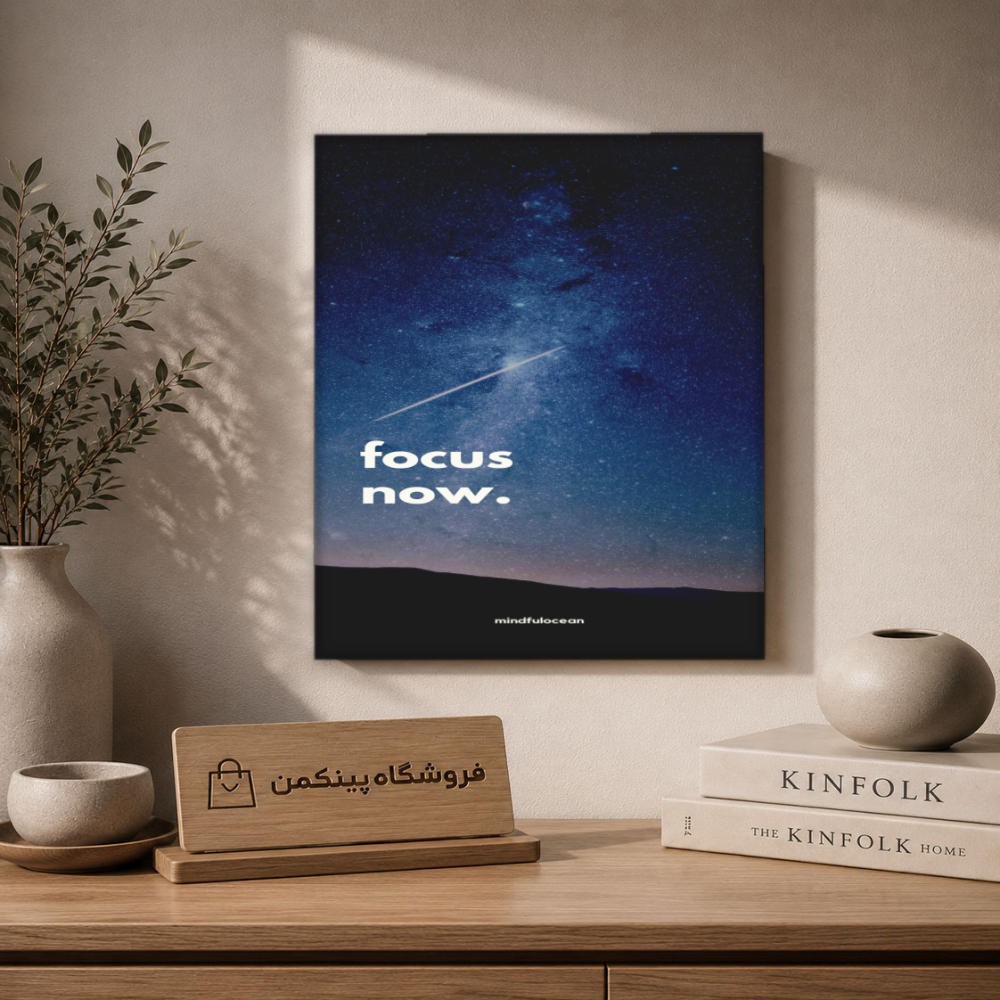 تابلو شاسی پینکمن طرح تمرکز نسخه هشتم - HD Focus iPhone کد Jm40