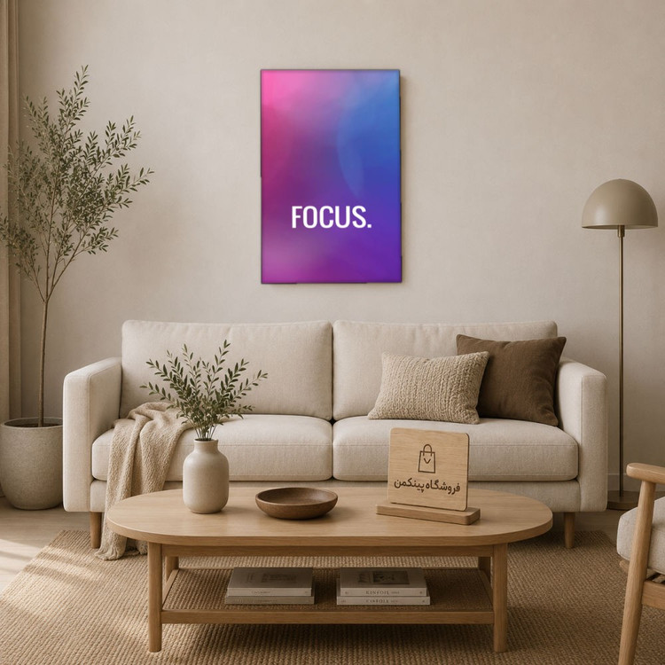 تابلو شاسی پینکمن طرح تمرکز نسخه هشتم - HD Focus iPhone کد Jm34