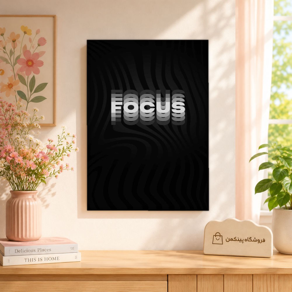 تابلو شاسی پینکمن طرح تمرکز نسخه نهم - iPhone Focus کد Jm53