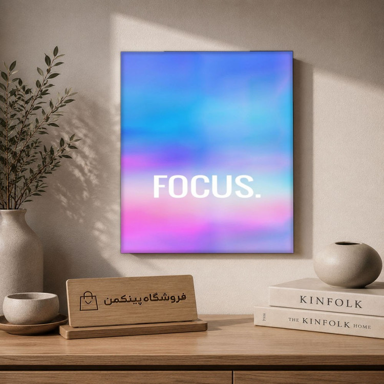 تابلو شاسی پینکمن طرح تمرکز نسخه نهم - iPhone Focus کد Jm47