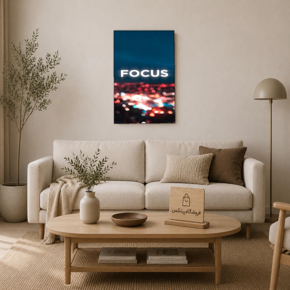تابلو شاسی پینکمن طرح تمرکز نسخه نهم - iPhone Focus کد Jm39