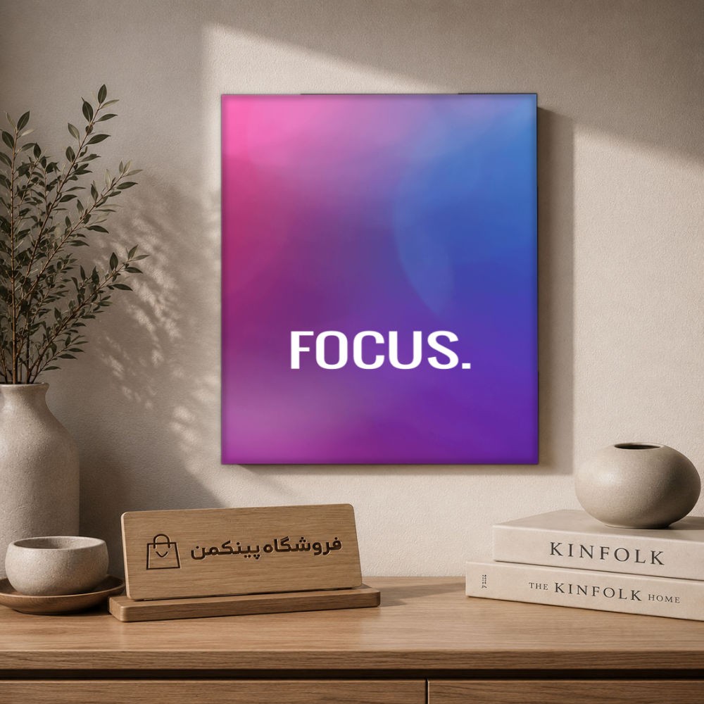 تابلو شاسی پینکمن طرح تمرکز نسخه نهم - iPhone Focus کد Jm34