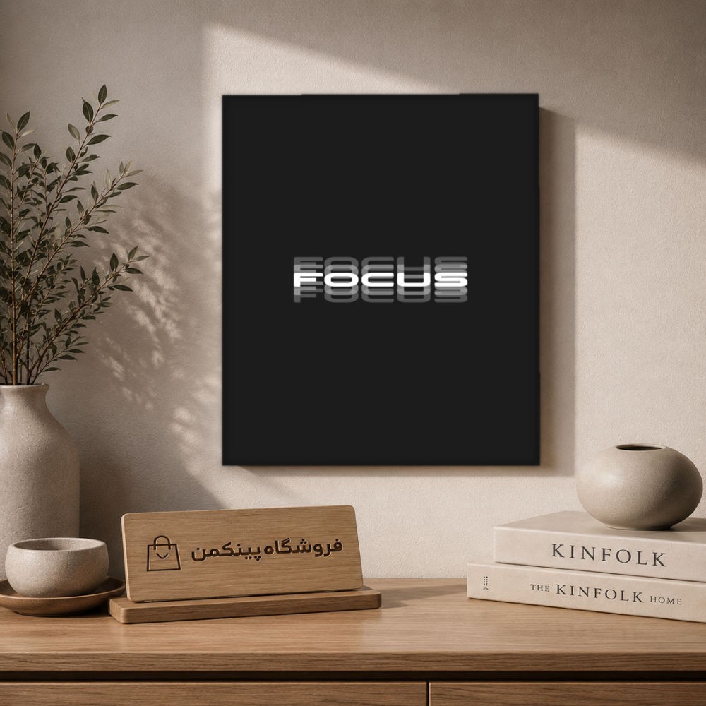 تابلو شاسی پینکمن طرح تمرکز نسخه ششم - Focus Phone کد Jm54