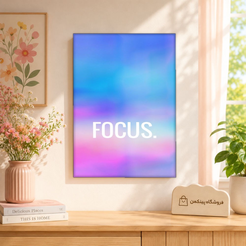 تابلو شاسی پینکمن طرح تمرکز نسخه ششم - Focus Phone کد Jm47