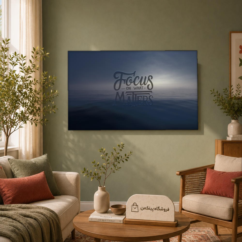 تابلو شاسی پینکمن طرح تمرکز نسخه سوم - Focus 4k کد Jm38