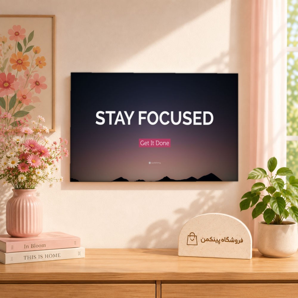 تابلو شاسی پینکمن طرح تمرکز نسخه سوم - Focus 4k کد Jm35