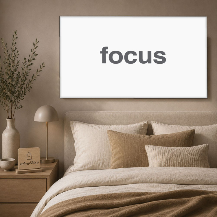 تابلو شاسی پینکمن طرح تمرکز نسخه دوم - Focus کد Jm55