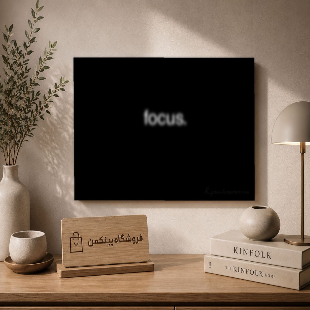 تابلو شاسی پینکمن طرح تمرکز نسخه دوم - Focus کد Jm53