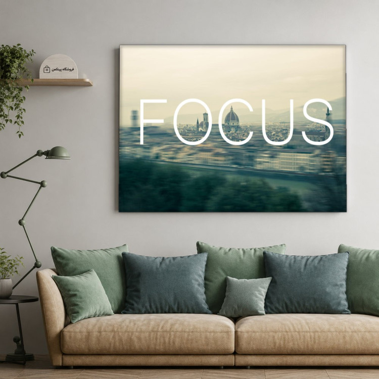 تابلو شاسی پینکمن طرح تمرکز نسخه دوم - Focus کد Jm42