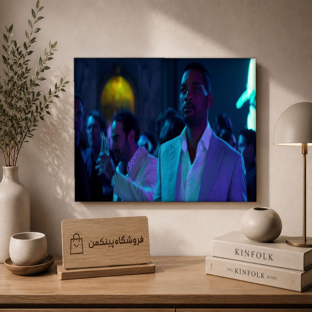 تابلو شاسی پینکمن طرح تمرکز فیلم - Focus Movie کد Jm56