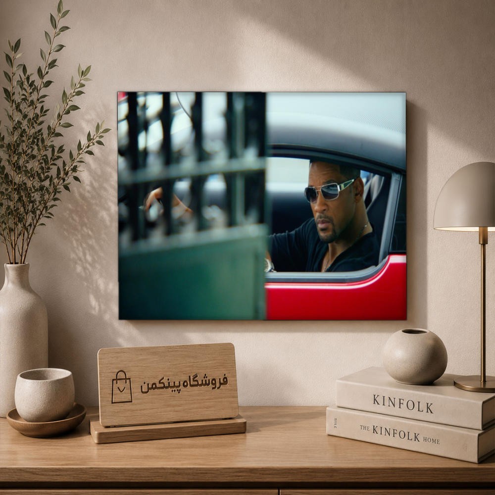 تابلو شاسی پینکمن طرح تمرکز فیلم - Focus Movie کد Jm48