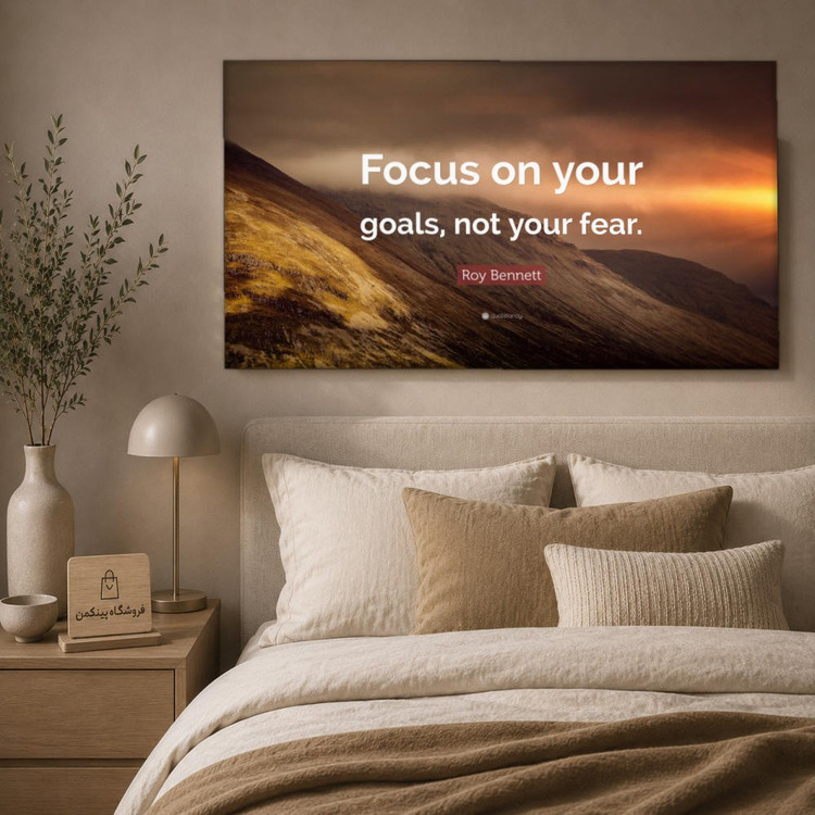 تابلو شاسی پینکمن طرح تمرکز روی هدفت - Focus On Your Goal کد Jm65