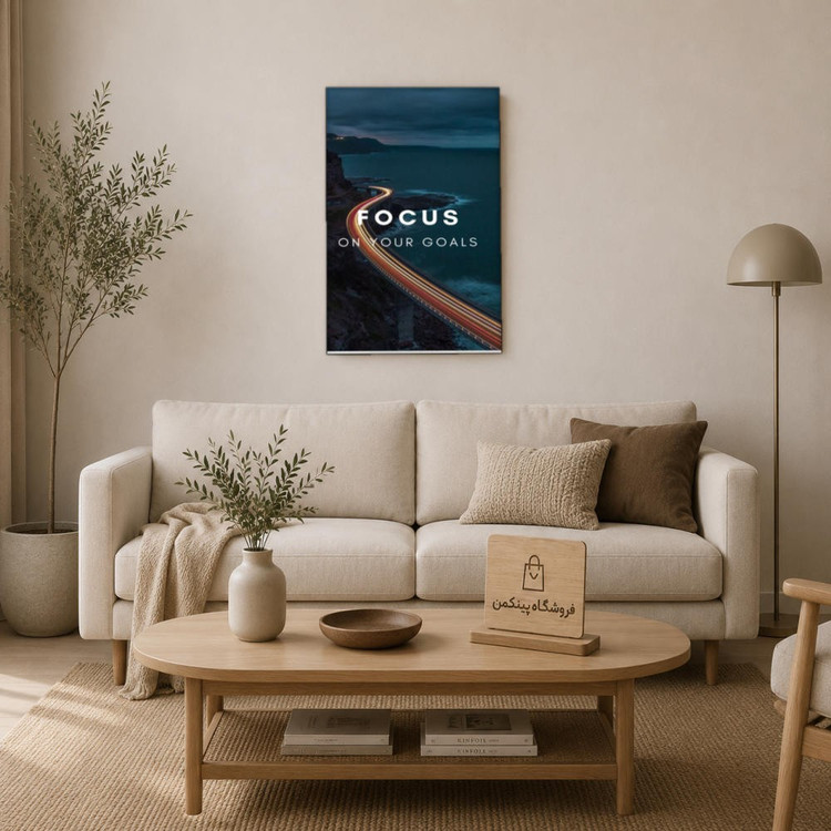 تابلو شاسی پینکمن طرح تمرکز روی هدفت - Focus On Your Goal کد Jm64