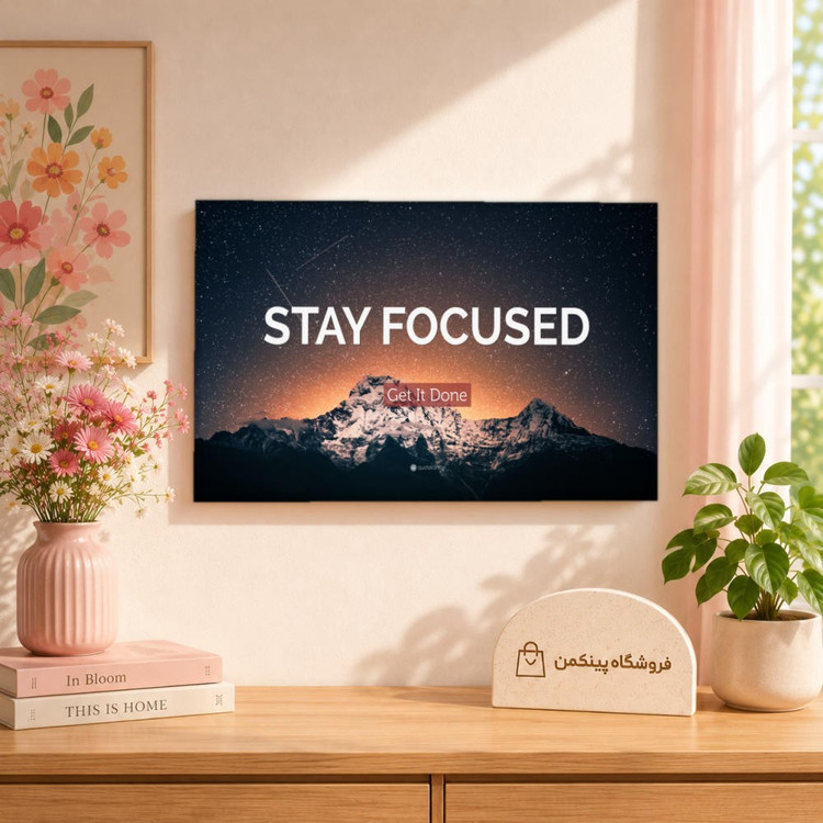 تابلو شاسی پینکمن طرح تمرکز روی خودت - Focus On Yourself کد Jm39