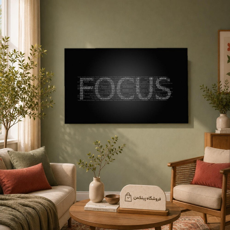 تابلو شاسی پینکمن طرح تمرکز روی اهدافت - Focus On Your Goals کد Jm63