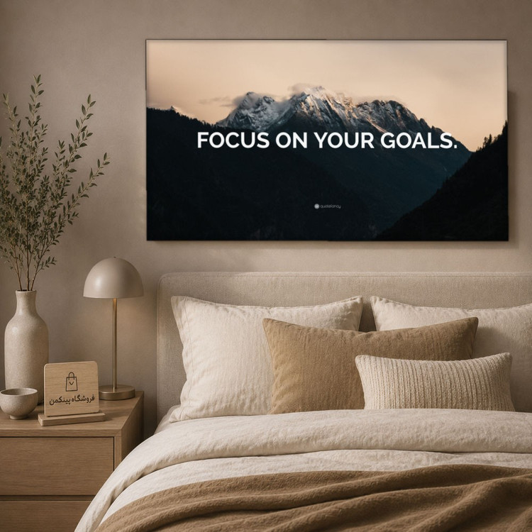 تابلو شاسی پینکمن طرح تمرکز روی اهدافت - Focus On Your Goals کد Jm56