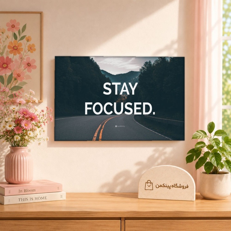 تابلو شاسی پینکمن طرح تمرکز روی اهدافت - Focus On Your Goals کد Jm52