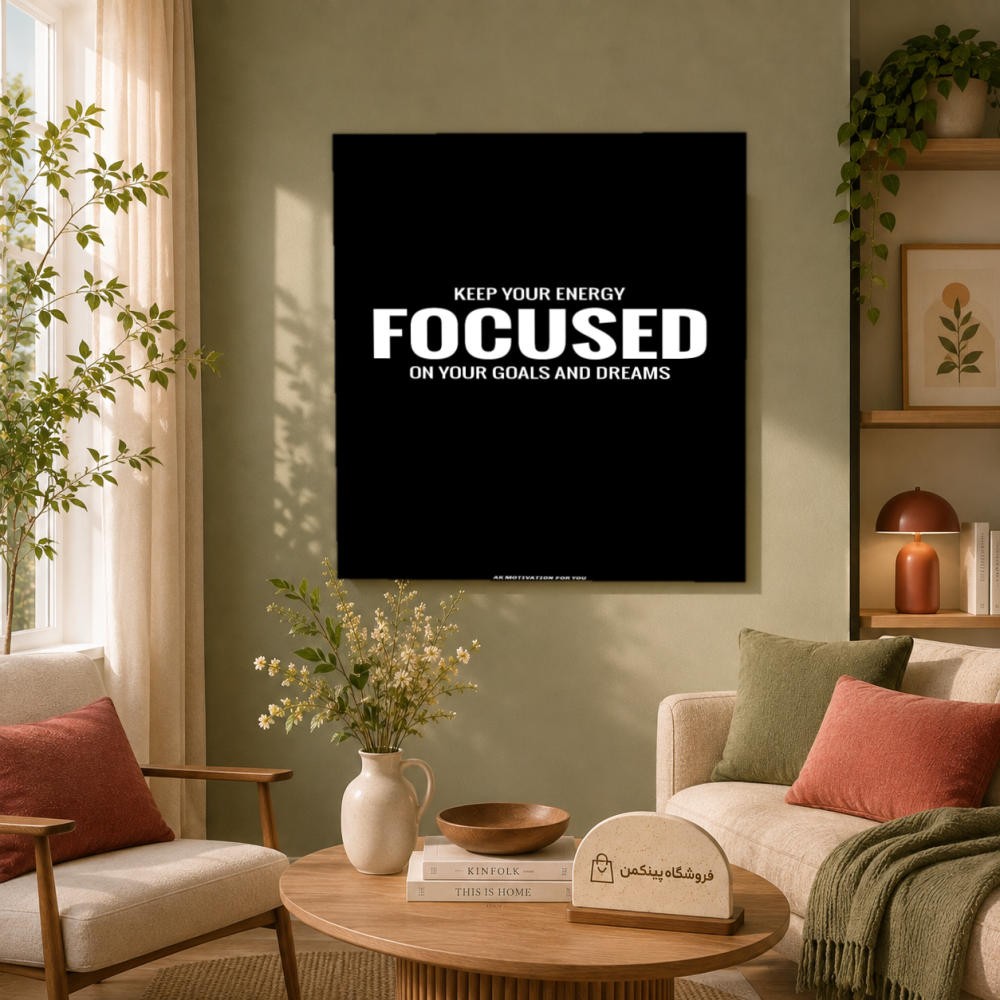 تابلو شاسی پینکمن طرح تمرکز روی اهدافت - Focus On Your Goals کد Jm39