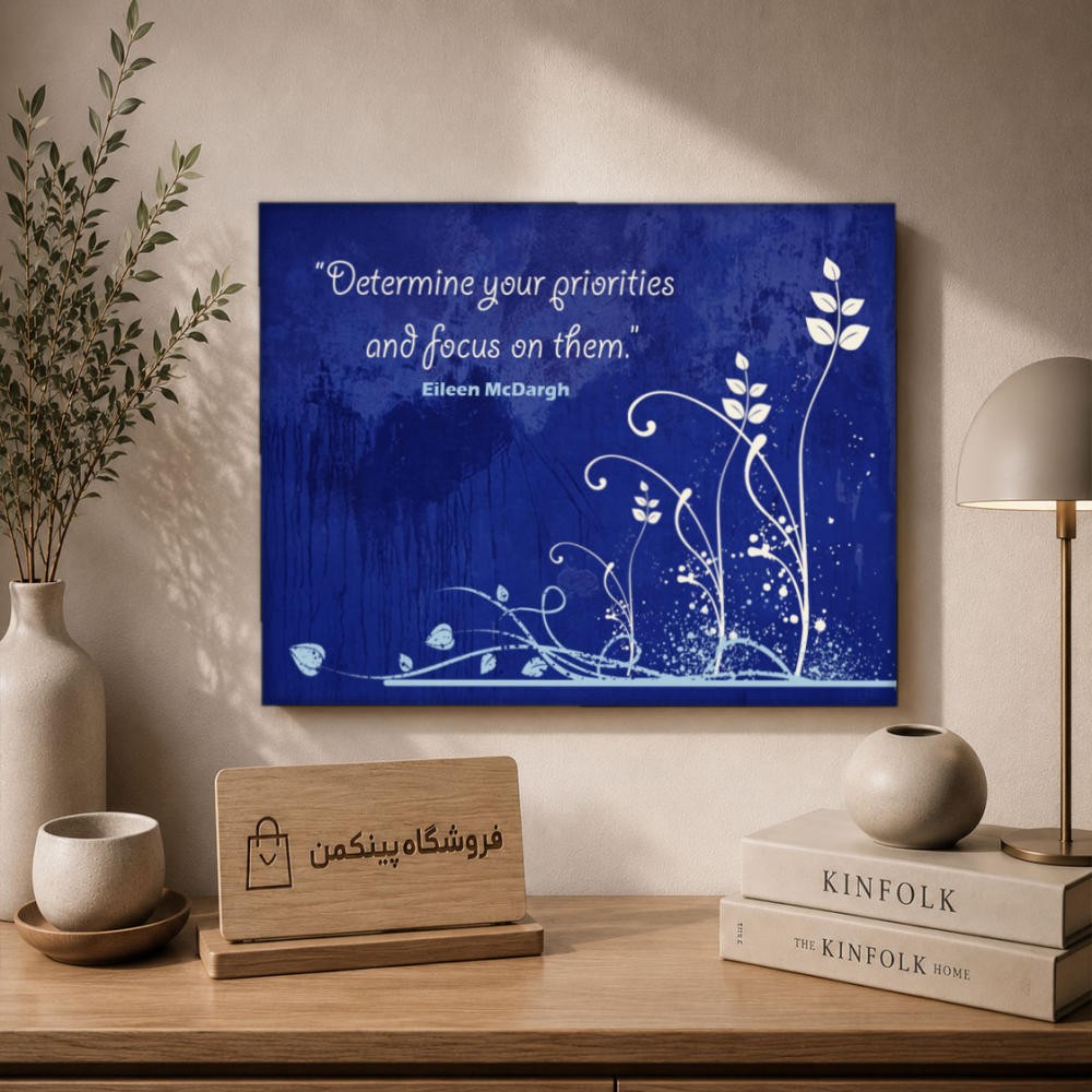 تابلو شاسی پینکمن طرح تمرکز جملات انگیزشی - Focus Quotes کد Jm65