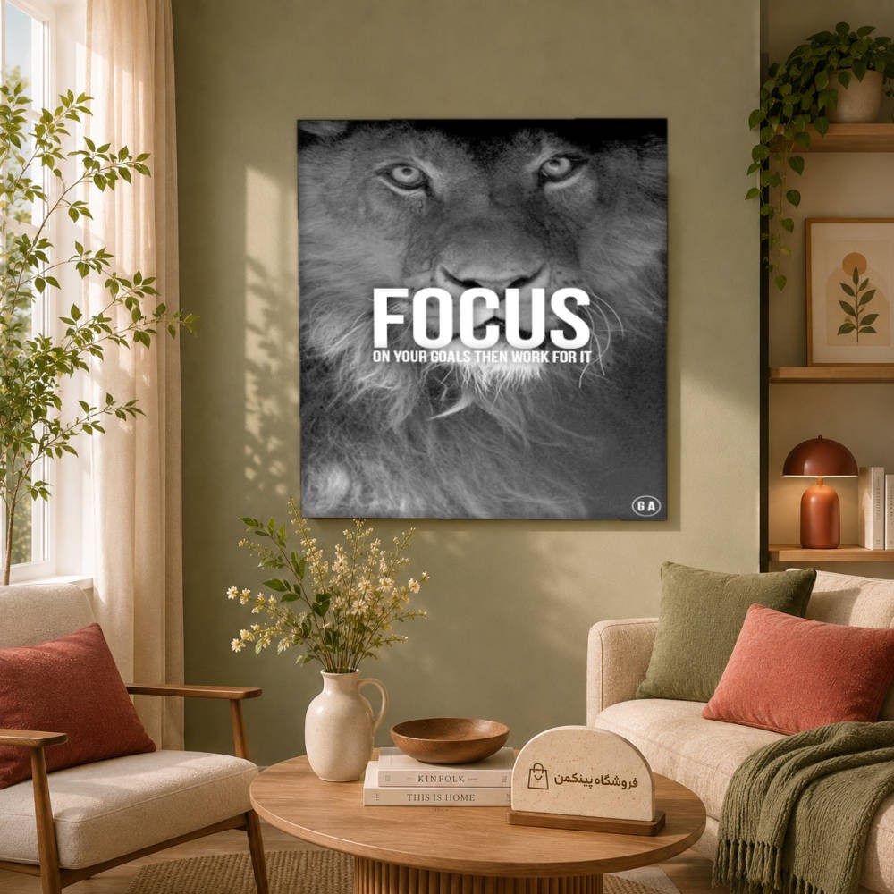 تابلو شاسی پینکمن طرح تمرکز جملات انگیزشی - Focus Quotes کد Jm57
