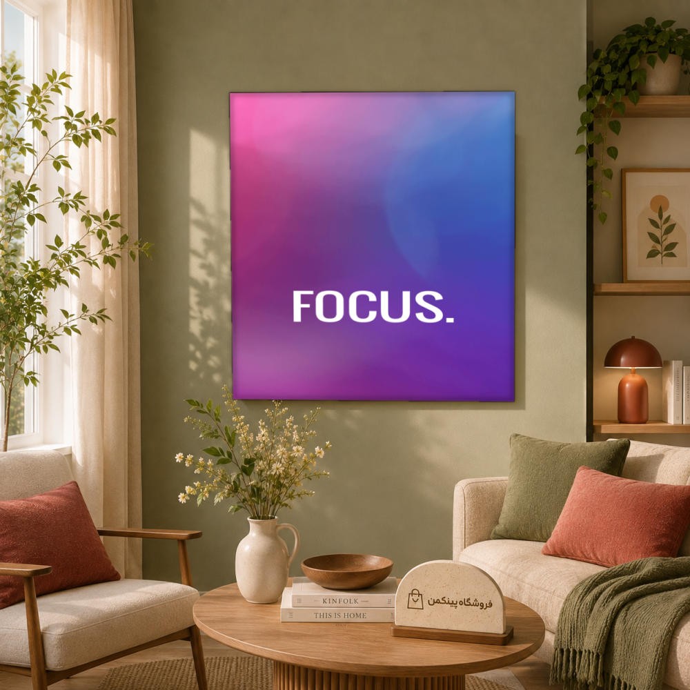 تابلو شاسی پینکمن طرح تمرکز جملات انگیزشی - Focus Quotes کد Jm36