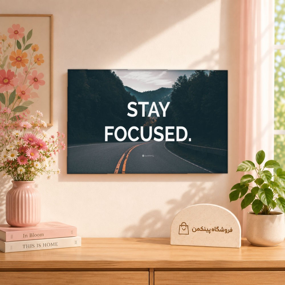 تابلو شاسی پینکمن طرح تمرکز انگیزشی - Focus Motivation کد Jm53