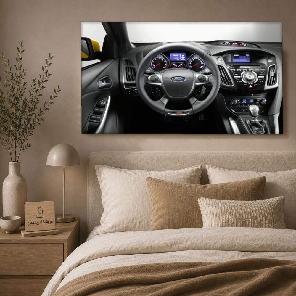 تابلو شاسی پینکمن طرح تمرکز ST - Focus ST کد Jm89