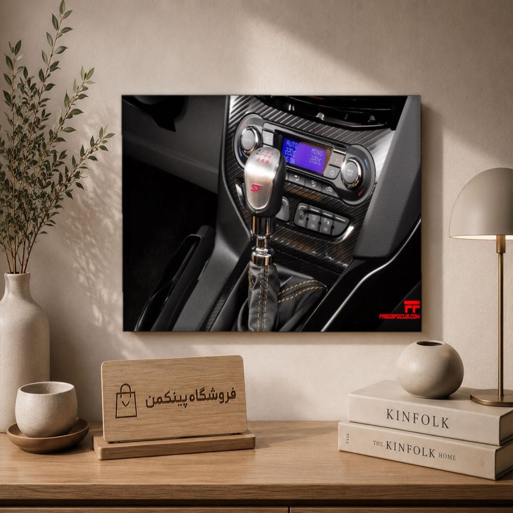 تابلو شاسی پینکمن طرح تمرکز ST - Focus ST کد Jm51