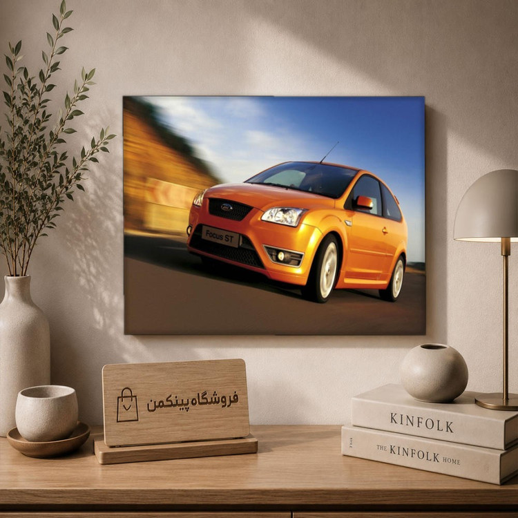 تابلو شاسی پینکمن طرح تمرکز ST - Focus ST کد Jm48