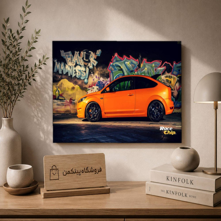 تابلو شاسی پینکمن طرح تمرکز ST - Focus ST کد Jm40
