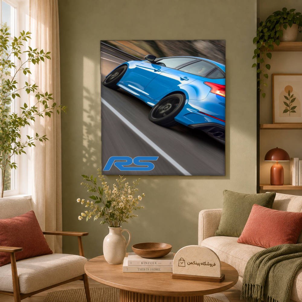 تابلو شاسی پینکمن طرح تمرکز RS تمرکز - Focus RS Mobile کد Jm50
