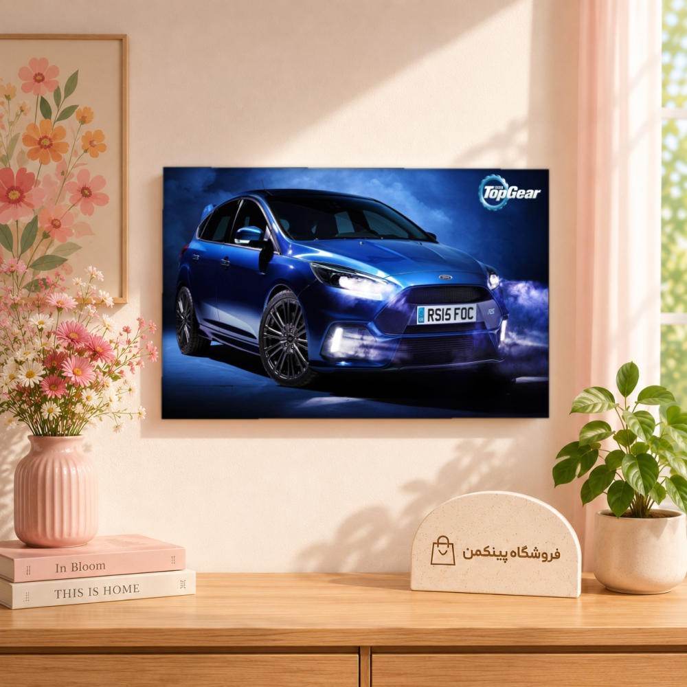 تابلو شاسی پینکمن طرح تمرکز RS - Focus RS کد Jm52