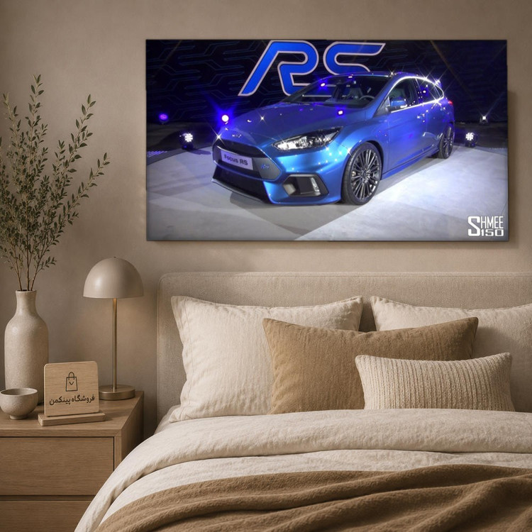تابلو شاسی پینکمن طرح تمرکز RS - Focus RS کد Jm51