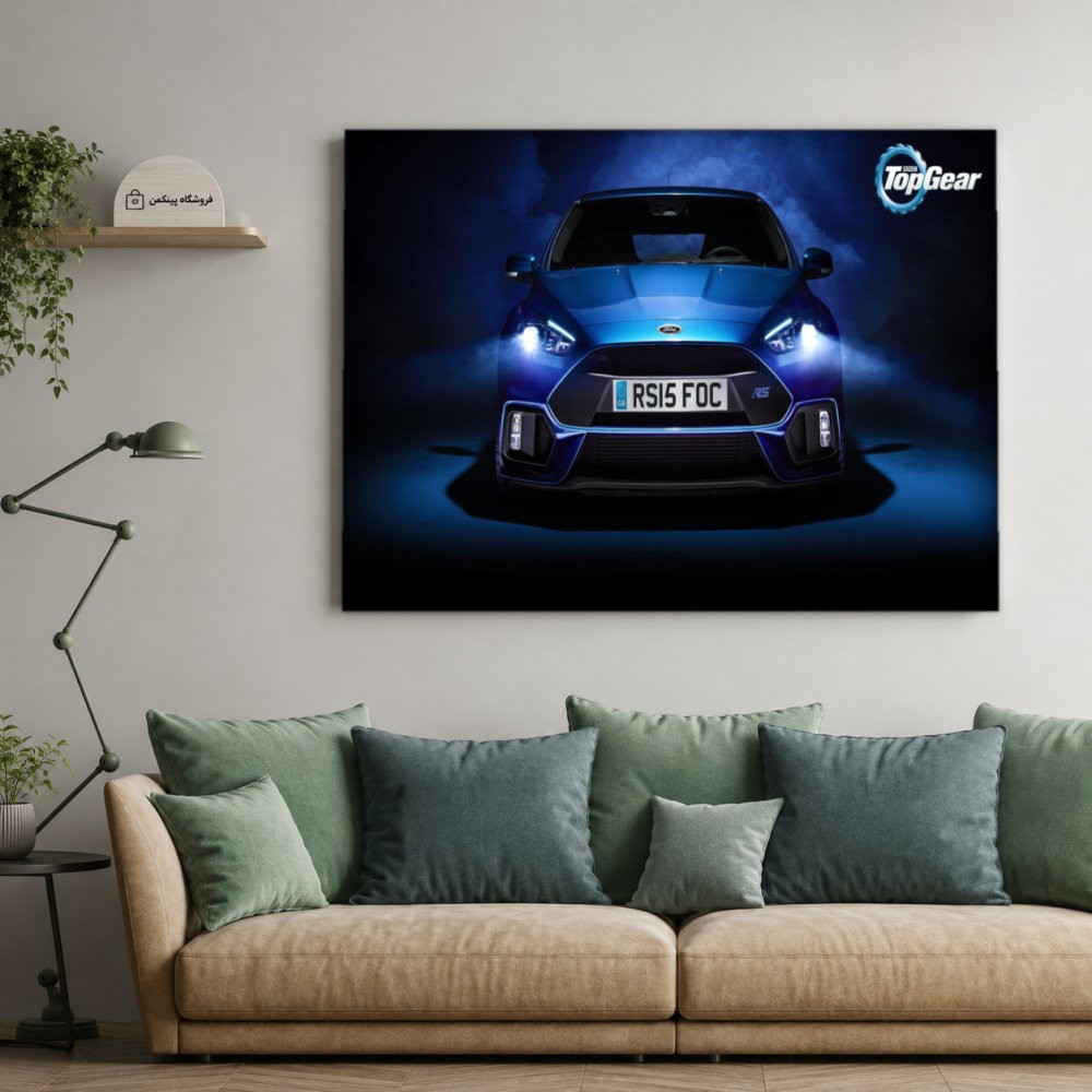 تابلو شاسی پینکمن طرح تمرکز RS - Focus RS کد Jm50