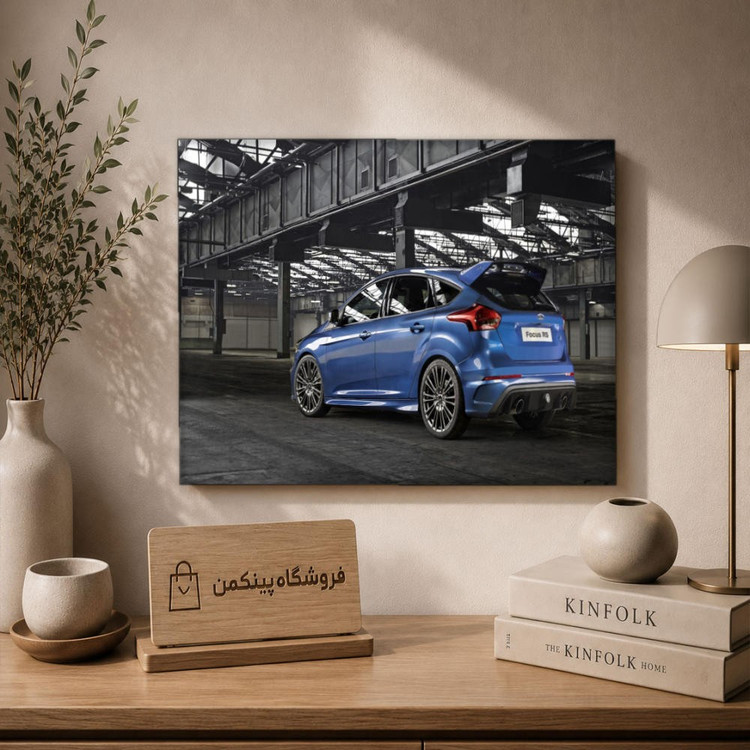 تابلو شاسی پینکمن طرح تمرکز RS - Focus RS کد Jm46
