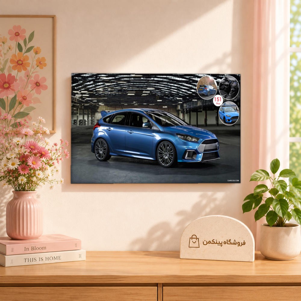 تابلو شاسی پینکمن طرح تمرکز RS - Focus RS کد Jm35
