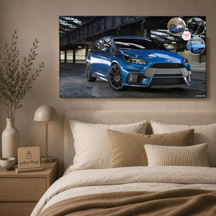 تابلو شاسی پینکمن طرح تمرکز RS - Focus RS کد Jm34