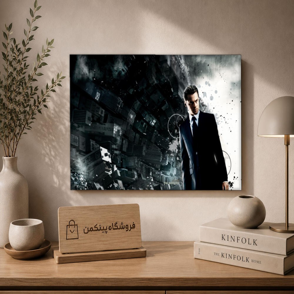 تابلو شاسی پینکمن طرح تلقین لئوناردو دیکاپریو - Inception Leonardo DiCaprio کد Jm 7