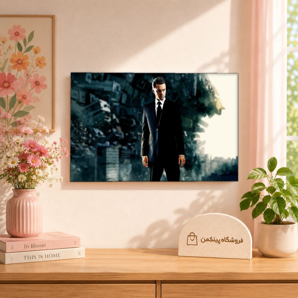 تابلو شاسی پینکمن طرح تلقین لئوناردو دیکاپریو - Inception Leonardo DiCaprio کد Jm 5