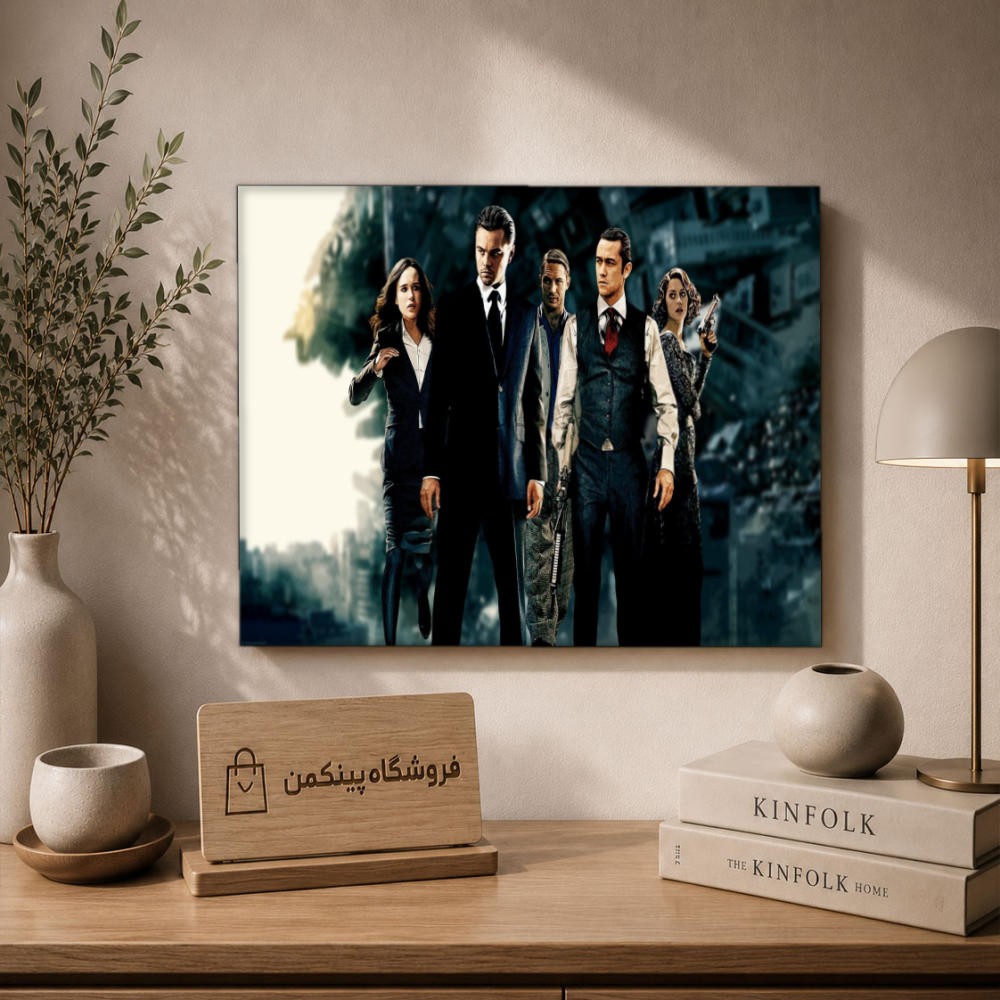 تابلو شاسی پینکمن طرح تلقین لئوناردو دیکاپریو - Inception Leonardo DiCaprio کد Jm 3