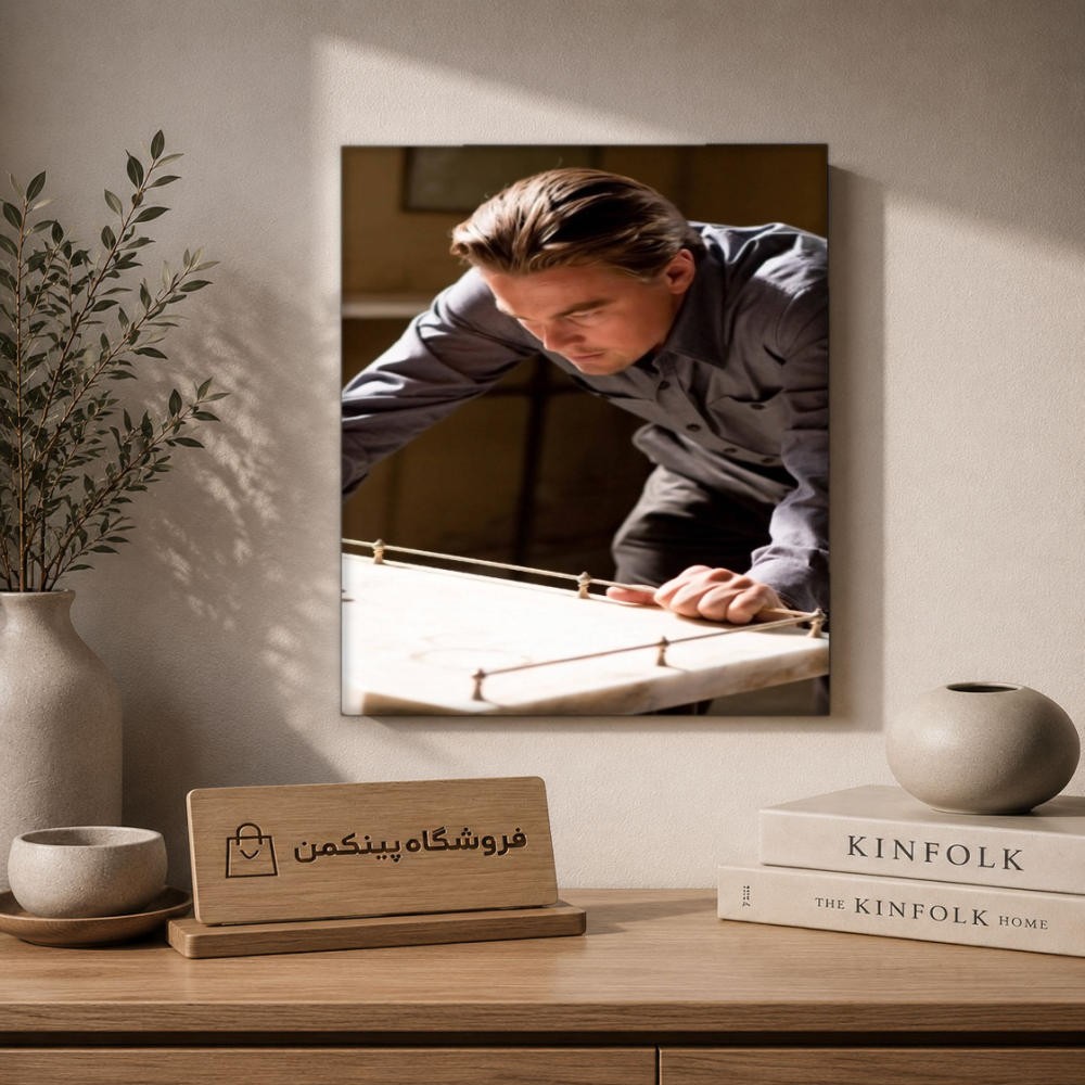 تابلو شاسی پینکمن طرح تلقین لئوناردو دیکاپریو - Inception Leonardo DiCaprio کد Jm 20