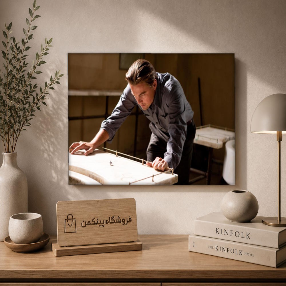 تابلو شاسی پینکمن طرح تلقین لئوناردو دیکاپریو - Inception Leonardo DiCaprio کد Jm 14
