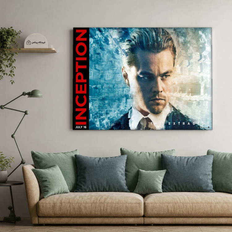 تابلو شاسی پینکمن طرح تلقین لئوناردو دیکاپریو - Inception Leonardo DiCaprio کد Jm 13