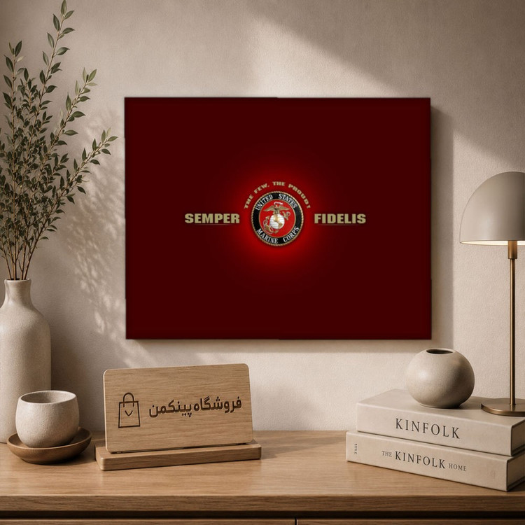 تابلو شاسی پینکمن طرح تفنگداران دریایی - Marines Laptop کد Jm 17