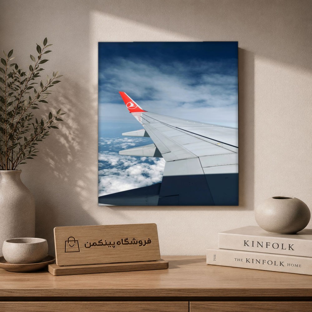 تابلو شاسی پینکمن طرح ترکیش ایرلاینز - Turkish Airlines 4k کد Jm44