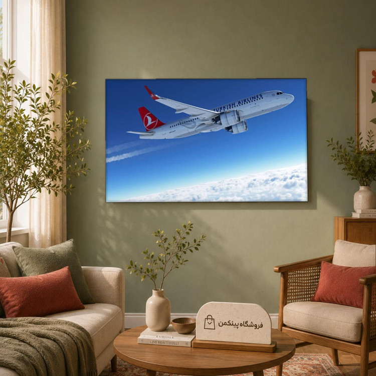 تابلو شاسی پینکمن طرح ترکیش ایرلاینز - Turkish Airlines 4k کد Jm36