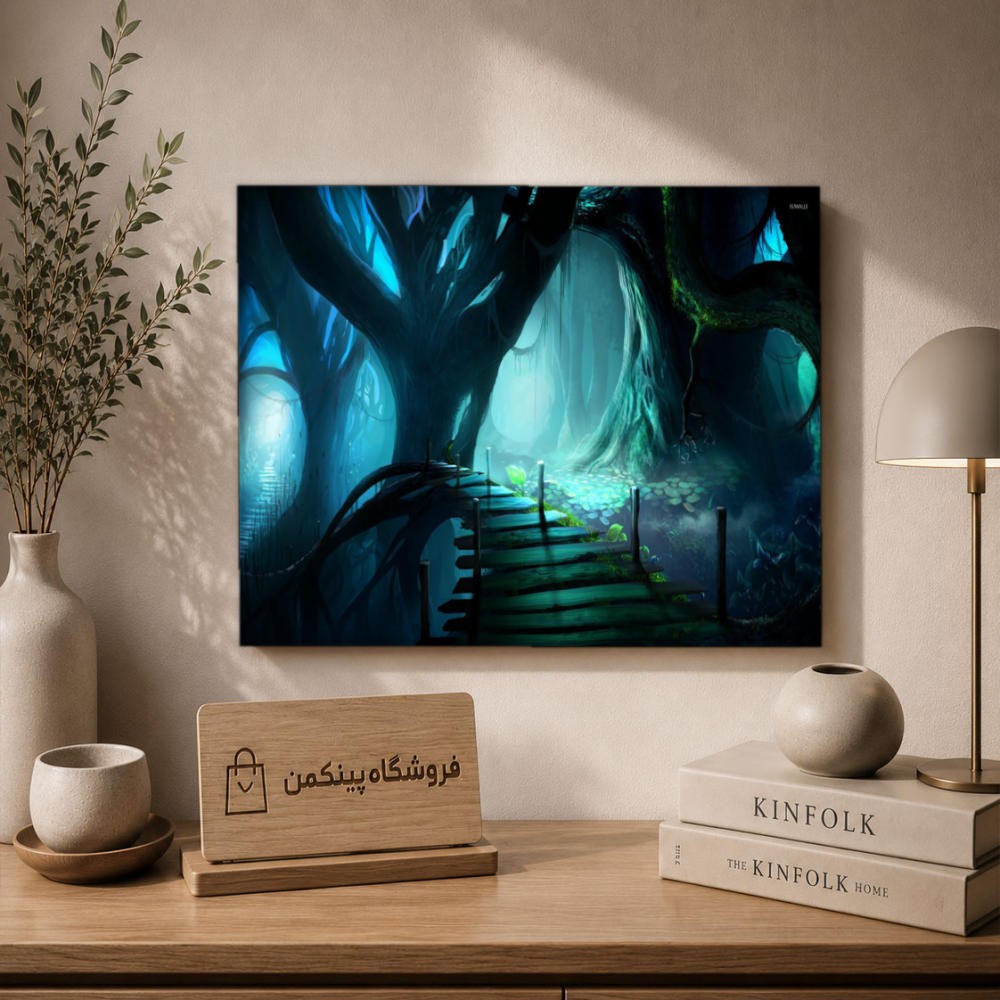 تابلو شاسی پینکمن طرح ترسناک جنگل جنگل - Scary Jungle کد Jm 9