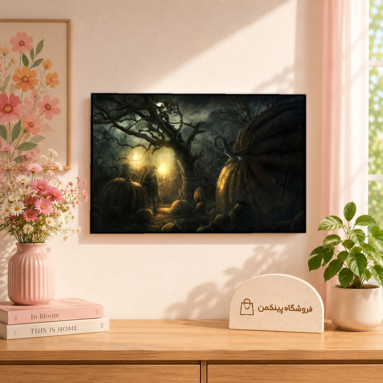 تابلو شاسی پینکمن طرح ترسناک جنگل جنگل - Scary Jungle کد Jm 20
