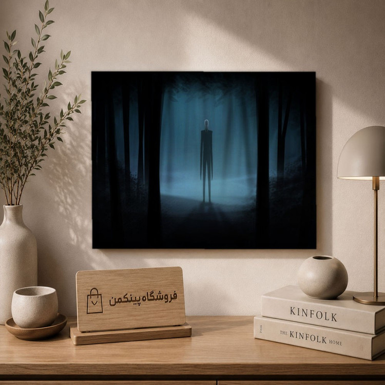 تابلو شاسی پینکمن طرح ترسناک جنگل - Horror Jungle کد Jm 3
